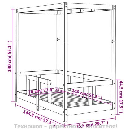 Рамка за детско легло, 70x140 см, масивна борова дървесина