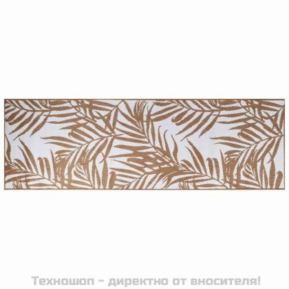 Килим за открито, кафяво и бяло, 80x250 см, дизайн с две лица