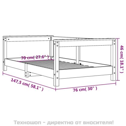 Рамка за детско легло, бяла, 70x140 см, бор масив