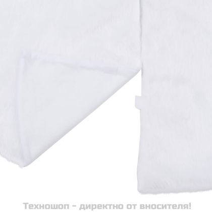 Коледна пола за елха, бяла, 150 см, изкуствена кожа