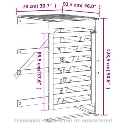 Удължение за контейнер за съхранение на кош медено бор масив