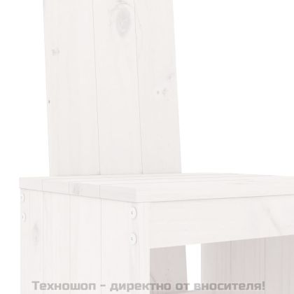 Бар табуретки, 2 бр, бели, 40x42x120 см, борово дърво масив