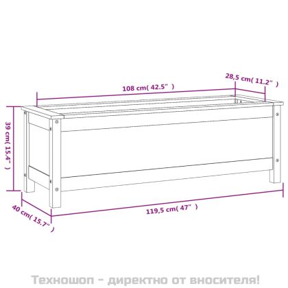 Градинско повдигнато легло меденокафяв 119,5x40x39 см бор масив