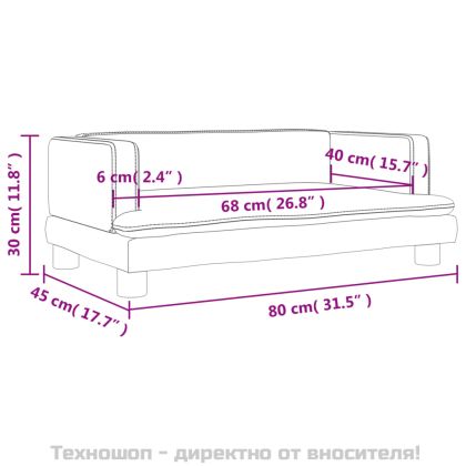 Детски диван, светлосив, 80x45x30 см, кадифе