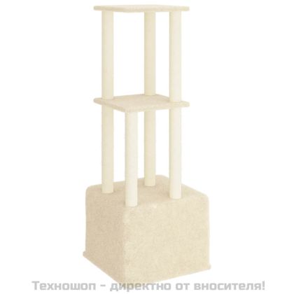 Котешко дърво със сизалени стълбове, кремаво, 133,5 см