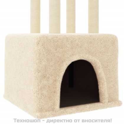Котешко дърво със сизалени стълбове, кремаво, 133,5 см