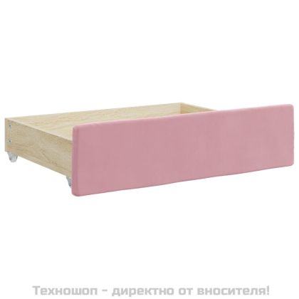 Чекмеджета за легло, 2 бр, розови, инженерно дърво и кадифе