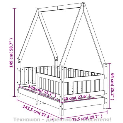 Рамка за детско легло, бяла, 70x140 см, бор масив
