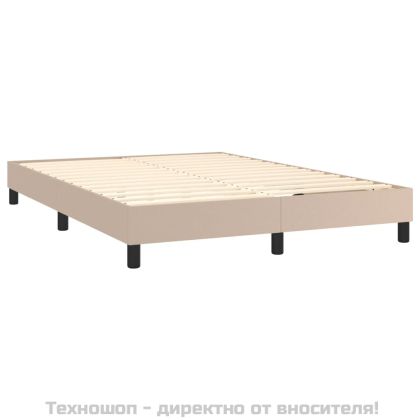 Рамка за легло с пружини, капучино, 140x190 см, изкуствена кожа