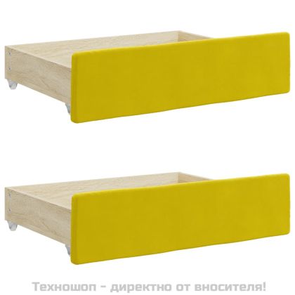 Чекмеджета за легло, 2 бр, жълти, инженерно дърво и кадифе