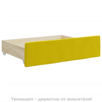 Чекмеджета за легло, 2 бр, жълти, инженерно дърво и кадифе
