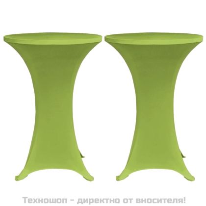 Покривки за маса, еластични, 2 бр, 80 см, зелени
