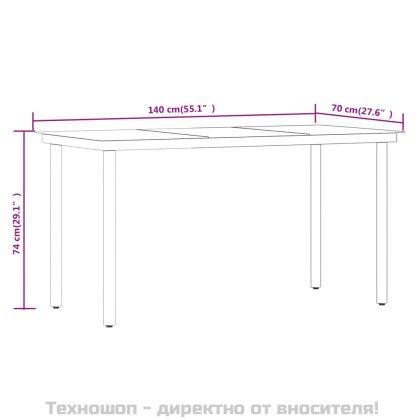Градински трапезен комплект от 7 части с възглавници, бежово
