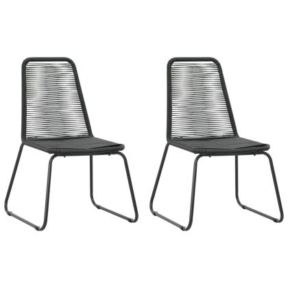 Градински трапезен комплект, 3 части, PVC ратан, черно-кафяв