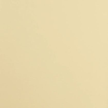 Бар табуретка, кремава, изкуствена кожа