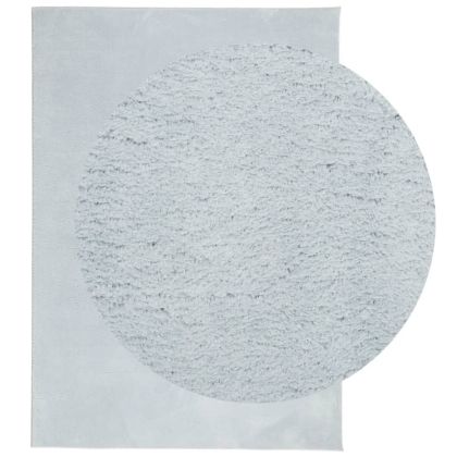 Килим HUARTE с къс косъм, мек и миещ се, син, 140x200 см