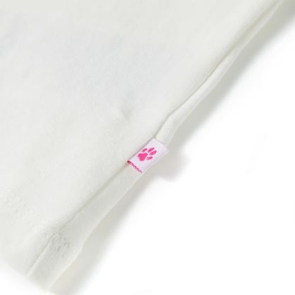 Детска тениска, екрю, 128