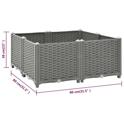 Повдигната леха, 80x80x38 см, полипропилен