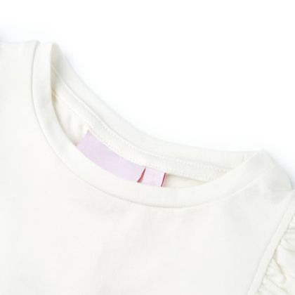 Детска тениска, екрю, 92