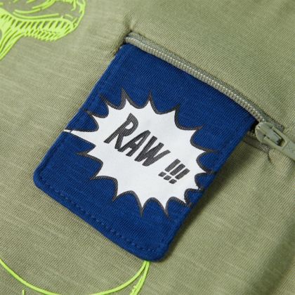 Детска тениска с къс ръкав, светло каки, 104