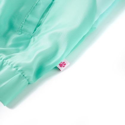 Детско яке с качулка и цип, многоцветно, 92