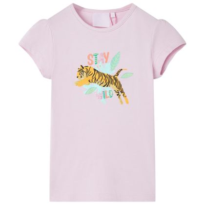 Детска тениска, лилава, 92
