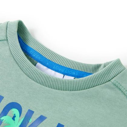 Детски суитшърт, светло каки, 128