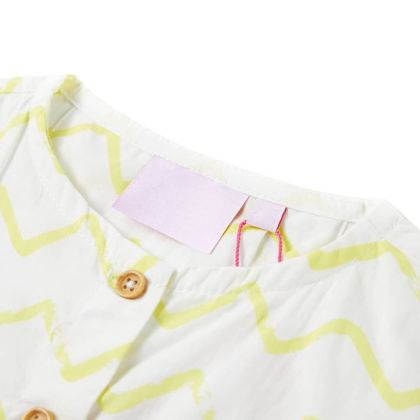 Детска тениска, екрю, 128