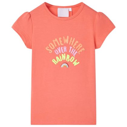 Детска тениска, корал, 116