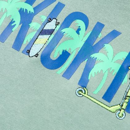 Детски суитшърт, светло каки, 92