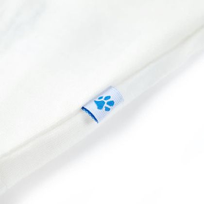 Детска тениска с къс ръкав, екрю, 128