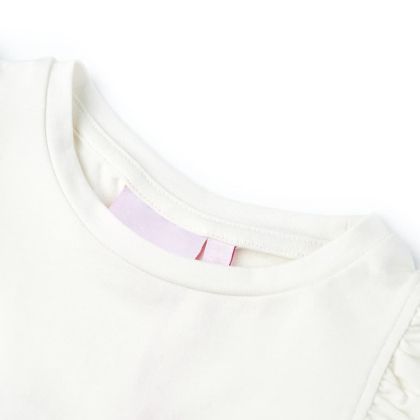 Детска тениска, екрю, 128