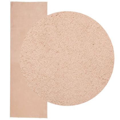 Килим HUARTE с къс косъм, мек и миещ се, руж, 80x250 см