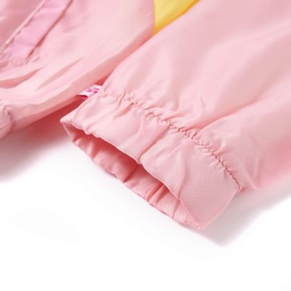 Детско яке с качулка и цип, многоцветно, 128