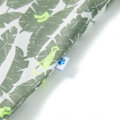 Детска тениска, екрю и тъмен бръшлян, 116