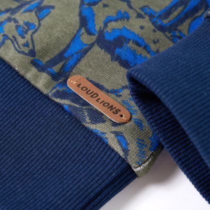 Детски суитшърт, каки, 128