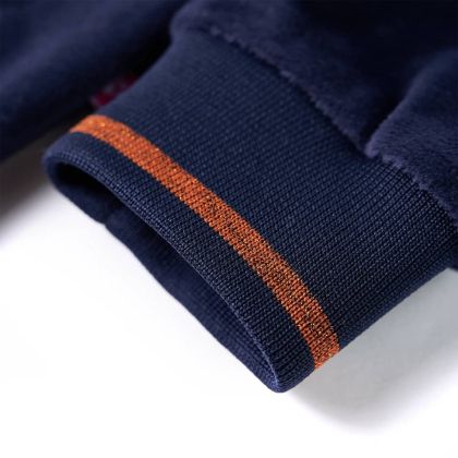 Детско яке с качулка, синьо, 92