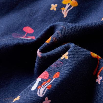 Детска пола, нейви синьо, 128