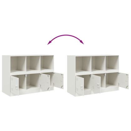 Бюфет, бял, 99x39x73 см, стомана