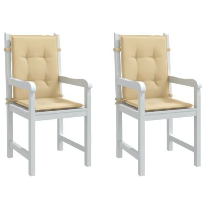 Възглавници за столове 2 бр меланж бежови 100x50x4 см плат