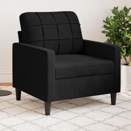 Кресло, черно, 60 см, кадифе