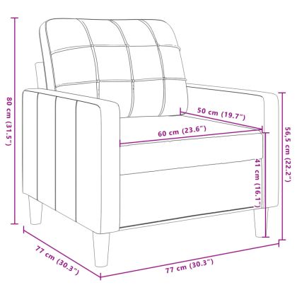Кресло, синьо, 60 см, кадифе