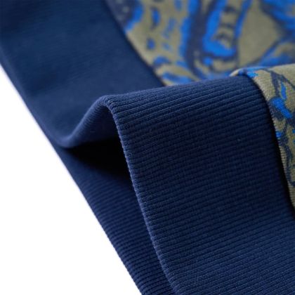 Детски суитшърт, каки, 104