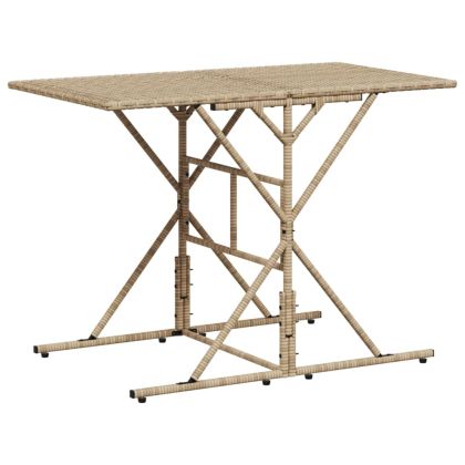 Градински комплект с възглавници, 7 части, бежов полиратан