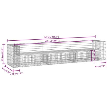 Градинска пейка габионен дизайн 347x71x65,5 см импрегниран бор