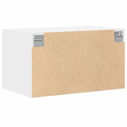 Стенен шкаф, бял, 70x42,5x40 см, инженерно дърво