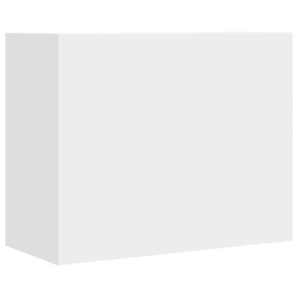 Стенен шкаф, бял, 75x35x60 см, инженерно дърво