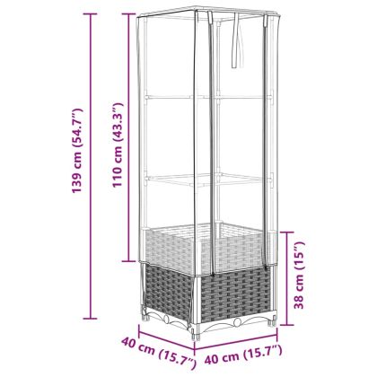 Повдигнато легло с оранжерия калъф, ратанов вид, 40x40x139 см