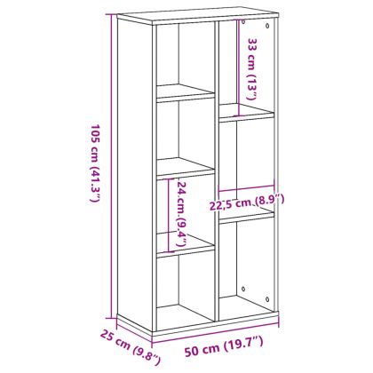 Библиотека, сонома дъб, 50x25x105 см, инженерно дърво