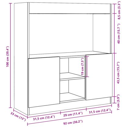 Висок шкаф, бял, 92x33x100 см, инженерно дърво